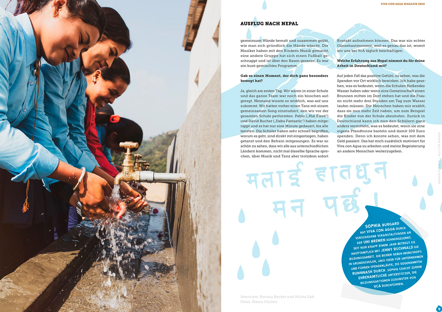 Viva con Agua - Nepal
