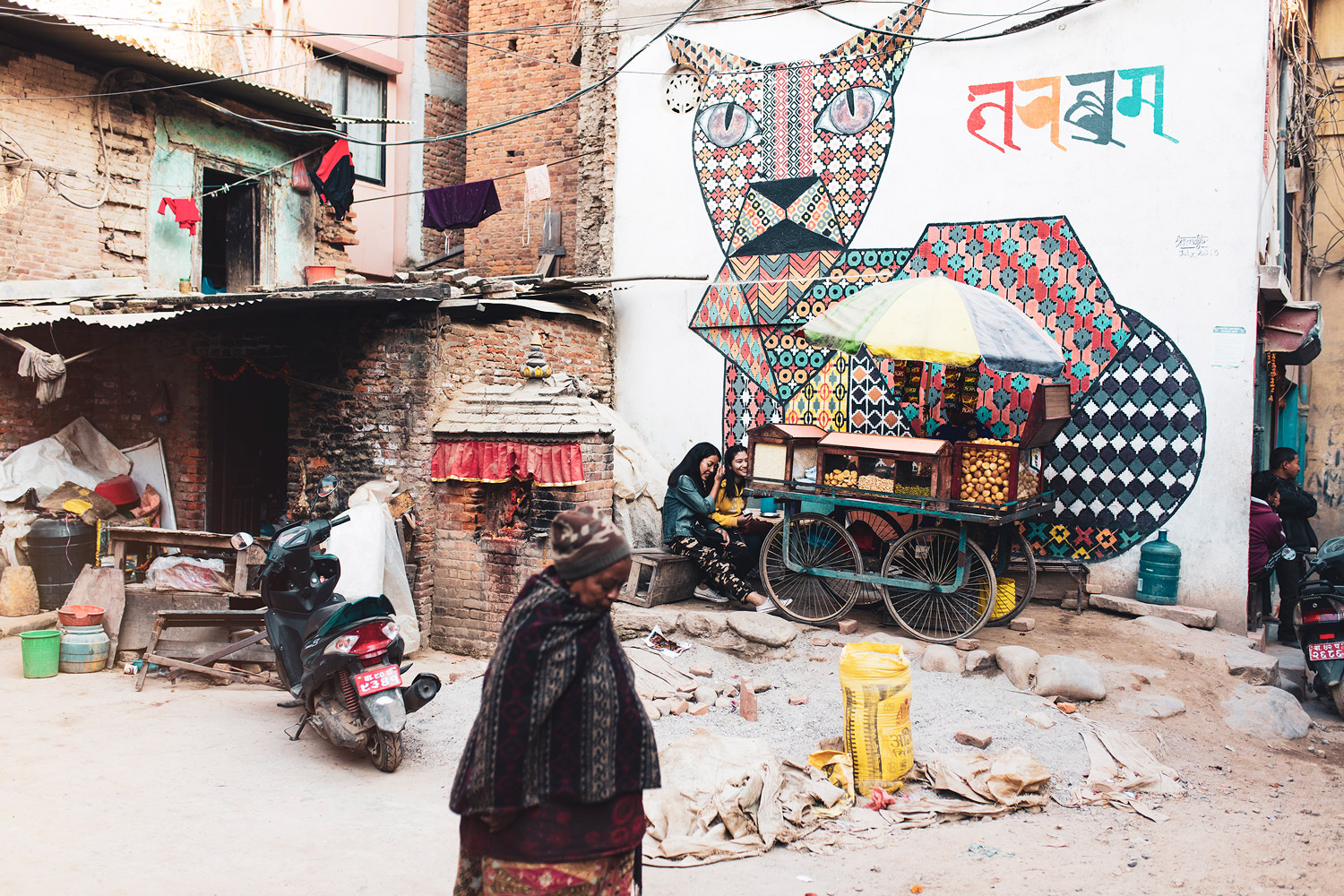 Nepal
