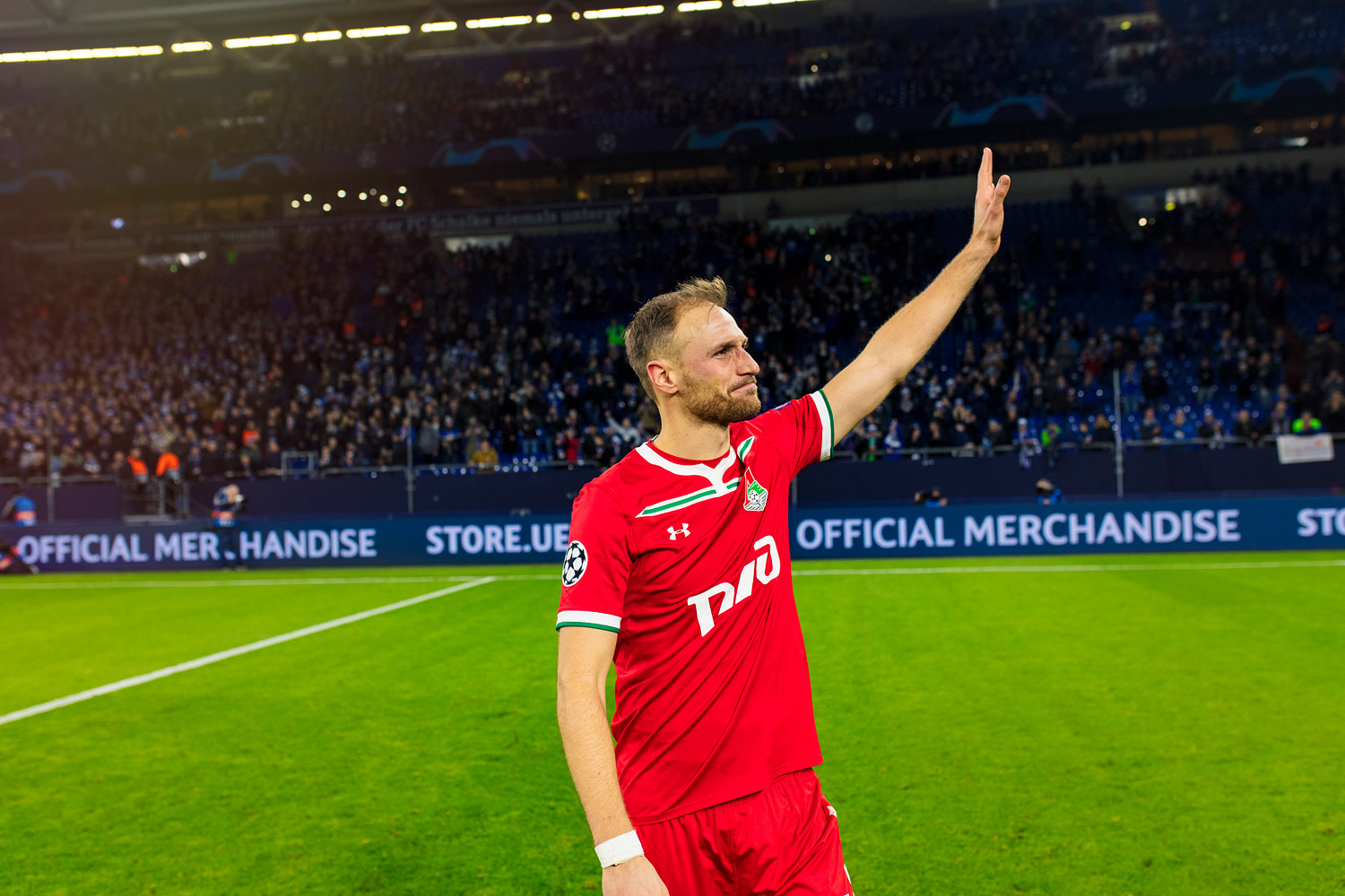 Schalke gegen Lok Moskau